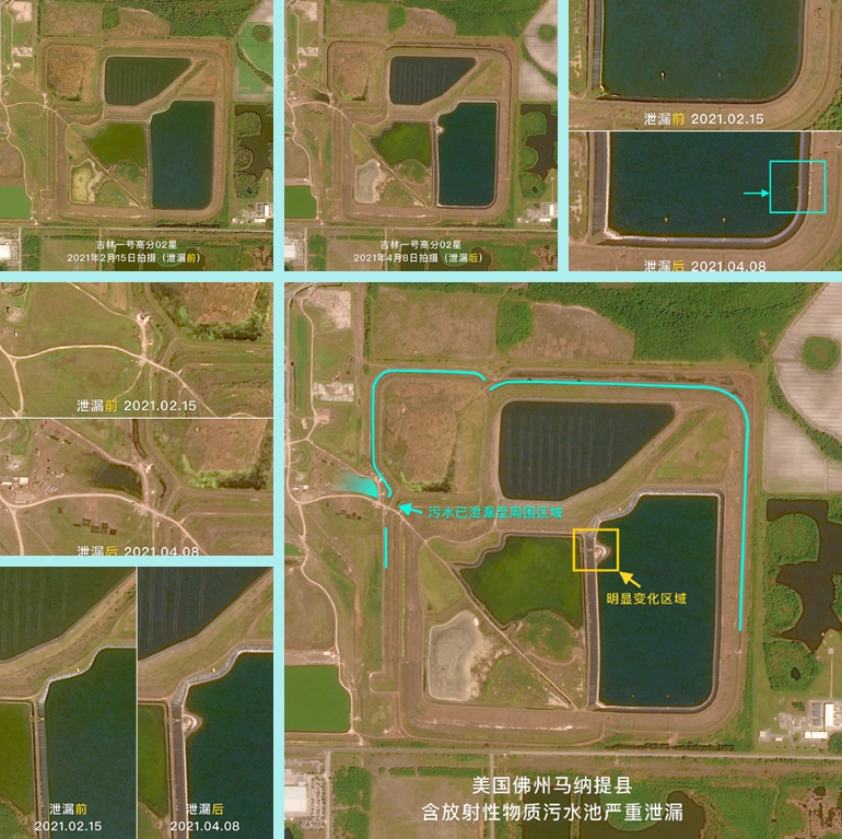 這是巧合？日本核廢水引眾怒之際，中國衛星突然曝光美國生化泄漏-圖3