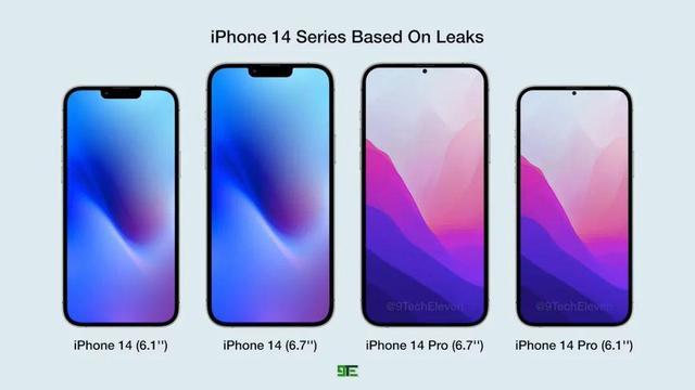 iPhone|iPhone 14 Max确定,外观没啥改变,但你期待许久的功能都有了