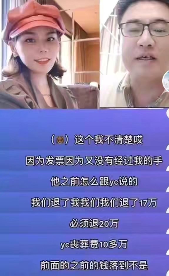 许敏|许敏哥哥不称他为姚策,网:生郭家娃,做郭家媳,抢姚家的房?