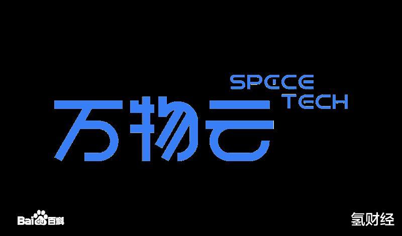郁亮|郁亮食言，分拆万物云上市为何如此迫切？
