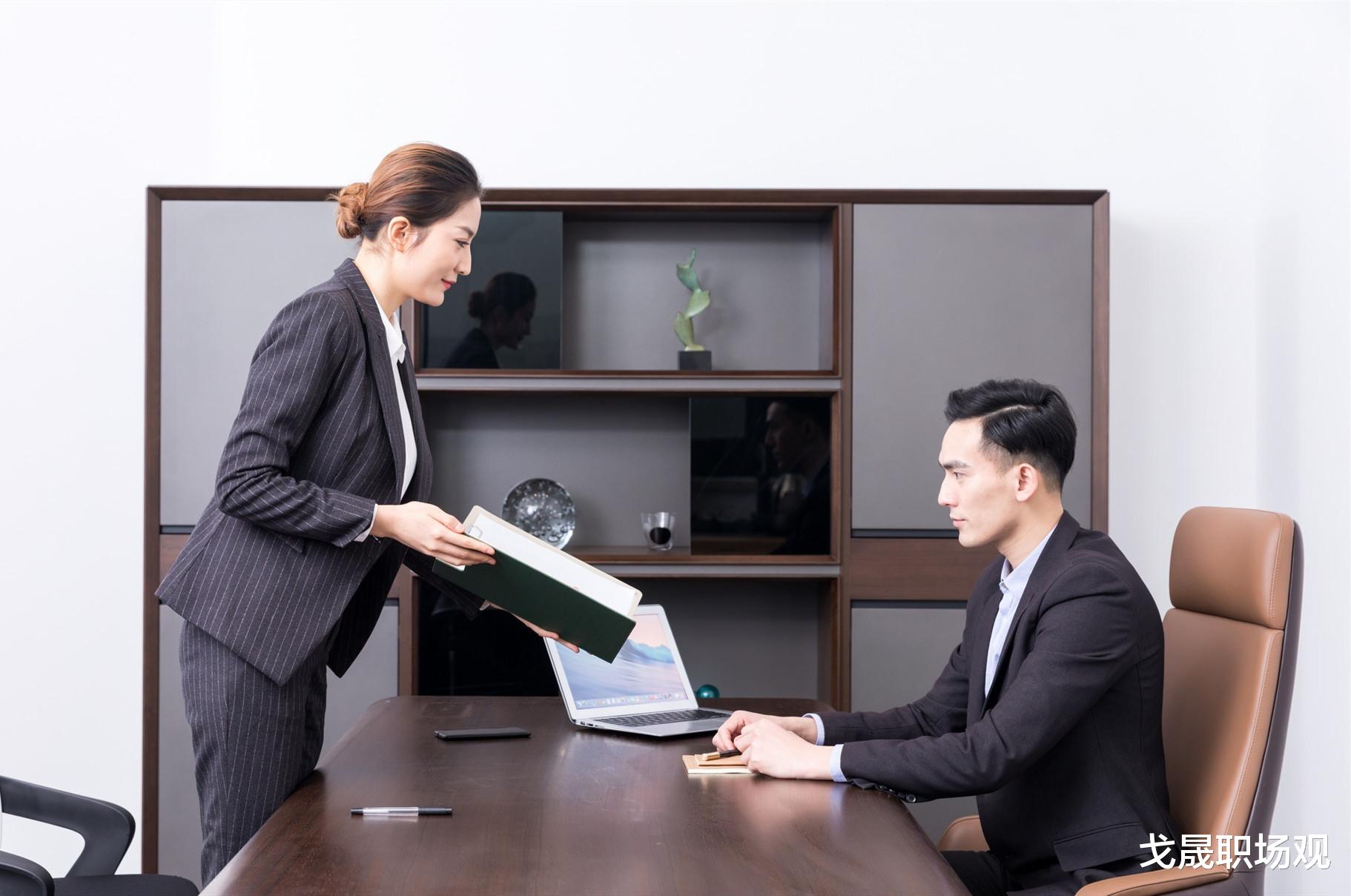 |遇到能力强脾气大的领导,该如何与之相处?职场高手:给你5点建议