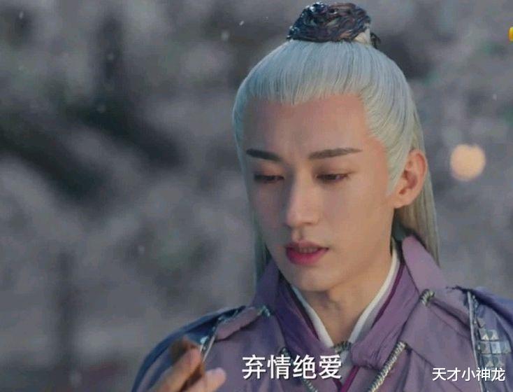 天启|《千古玦尘》：天启为何弃情绝爱？几个细节表明他在为历劫做准备