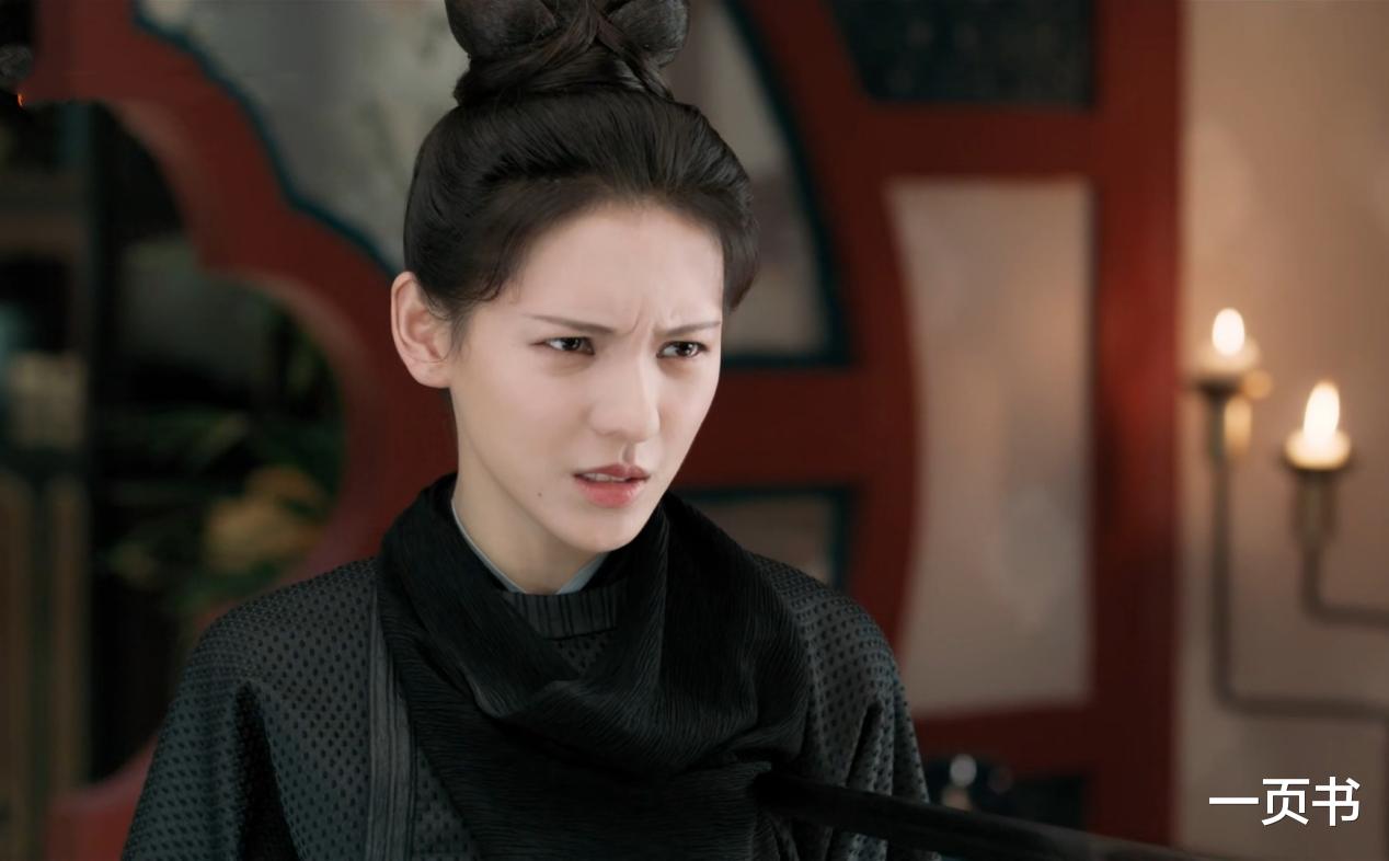 仇烟织|《与君歌》仇子良真把仇烟织当女儿？程兮靠她保命，仇烟织好算计