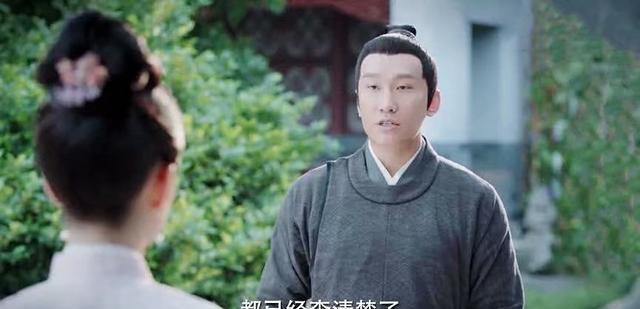 锦心似玉|锦心似玉：是谁烧毁的百寿图？剧中已有两个暗示，并非文、秦姨娘