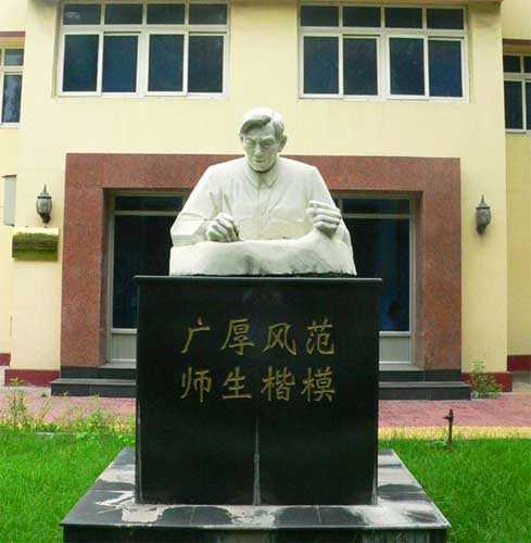 肝癌|著名的数学家张广厚50岁因患肝癌不幸逝世,保健不止是老年人的事