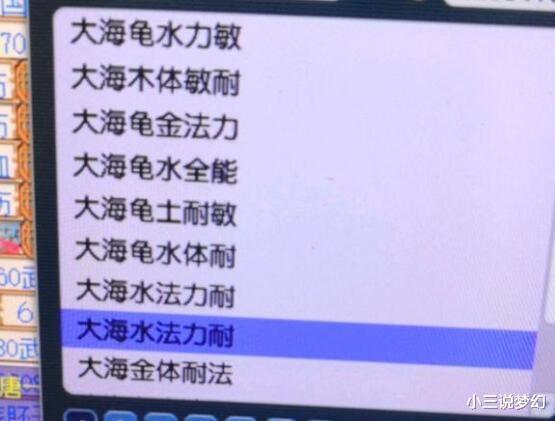 梦幻西游|梦幻西游:阿轩也为梦幻做过贡献,有被连环杀人狮驼吸引回坑