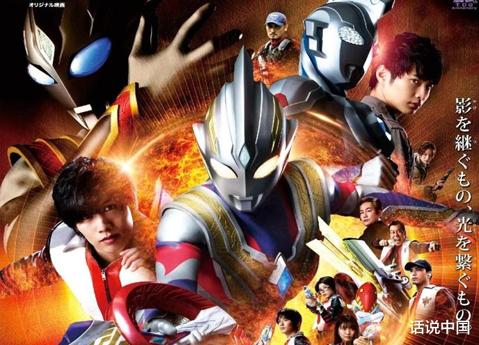 吴克群|到《特利迦奥特曼》剧场版为止，圆谷公布四部新剧预告片，你看好哪一个？