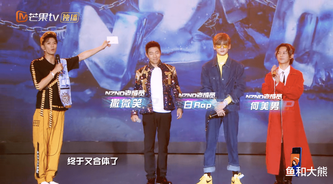 安妮·海瑟薇|《明侦7》演唱会阵容曝光？10位老玩家回归，“披哥浪姐”齐聚！