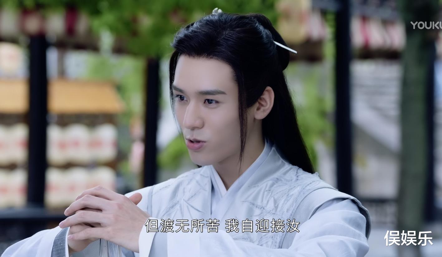 山河令|《山河令》好敢拍！台词大胆，6集就上嘴，直接吹响耽改内卷号角