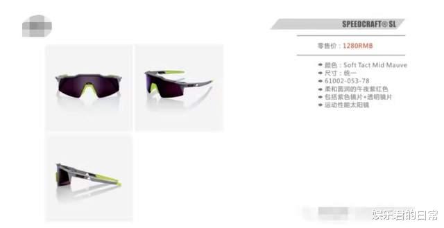 高强|56岁刘嘉玲晒素颜照，皮肤紧致光滑无瑕疵，上千元护目镜十分抢眼