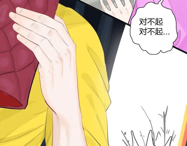 |漫画 方脸男的青春