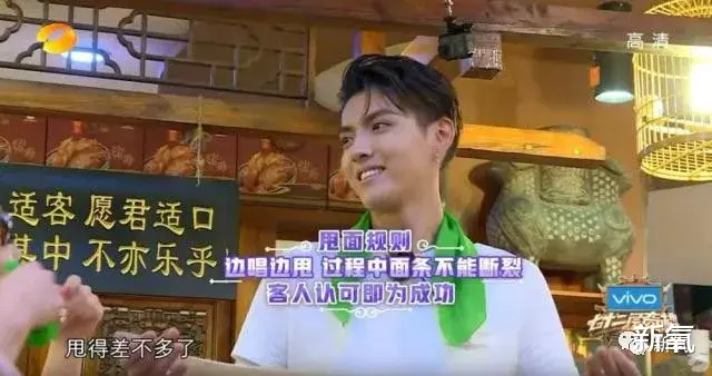 吴亦凡|深度扒皮吴亦凡的皮条客团队，看完我窒息了…