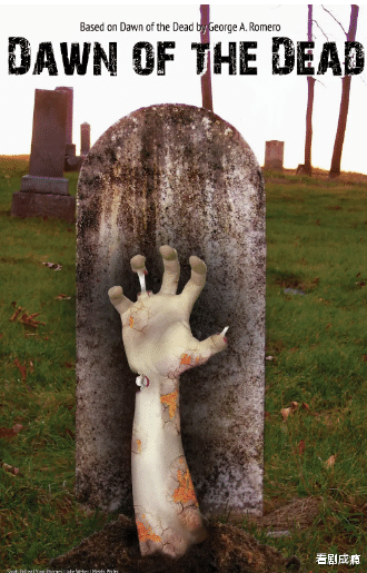 易烊千玺|简直不要太精彩，10部 经典“丧尸片”让人欲罢不能！