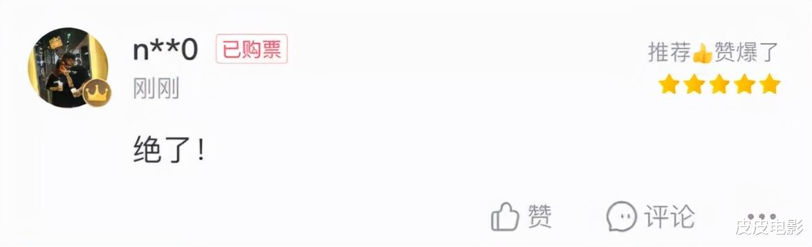 长津湖|《长津湖》四大细节堪称神来之笔，这是一部不可错过的大片