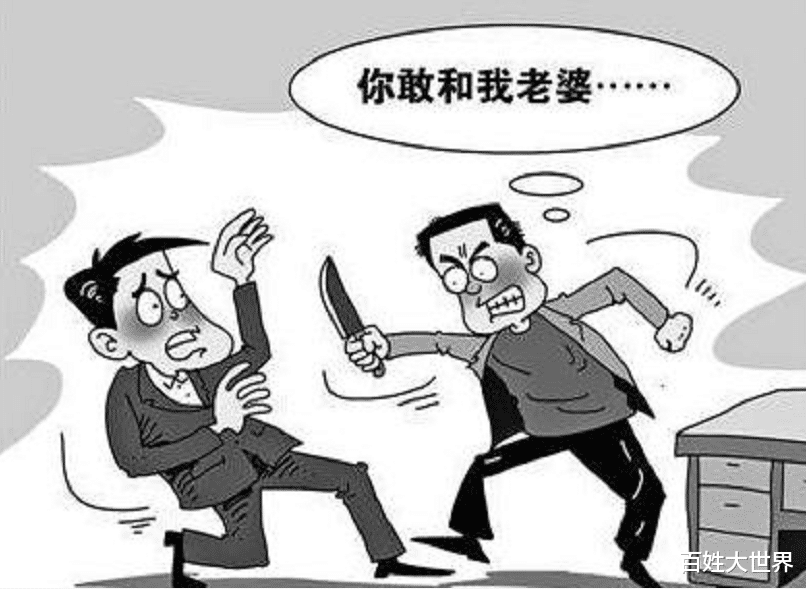 事发贵州,小叔子把嫂子捉奸在床,打伤“奸夫”勒索5万块,案情曝光