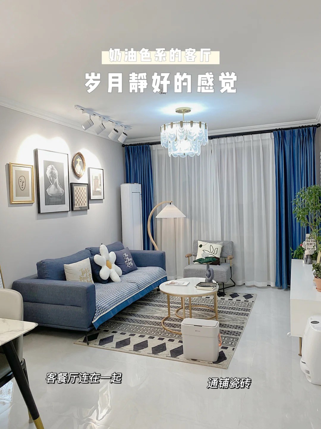 流行装修风格|她家新房不吊顶只走石膏线，效果简约大方又漂亮，生活过得很舒适