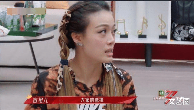 陈小纭|“真·茶艺大师”陈小纭的进击与翻车