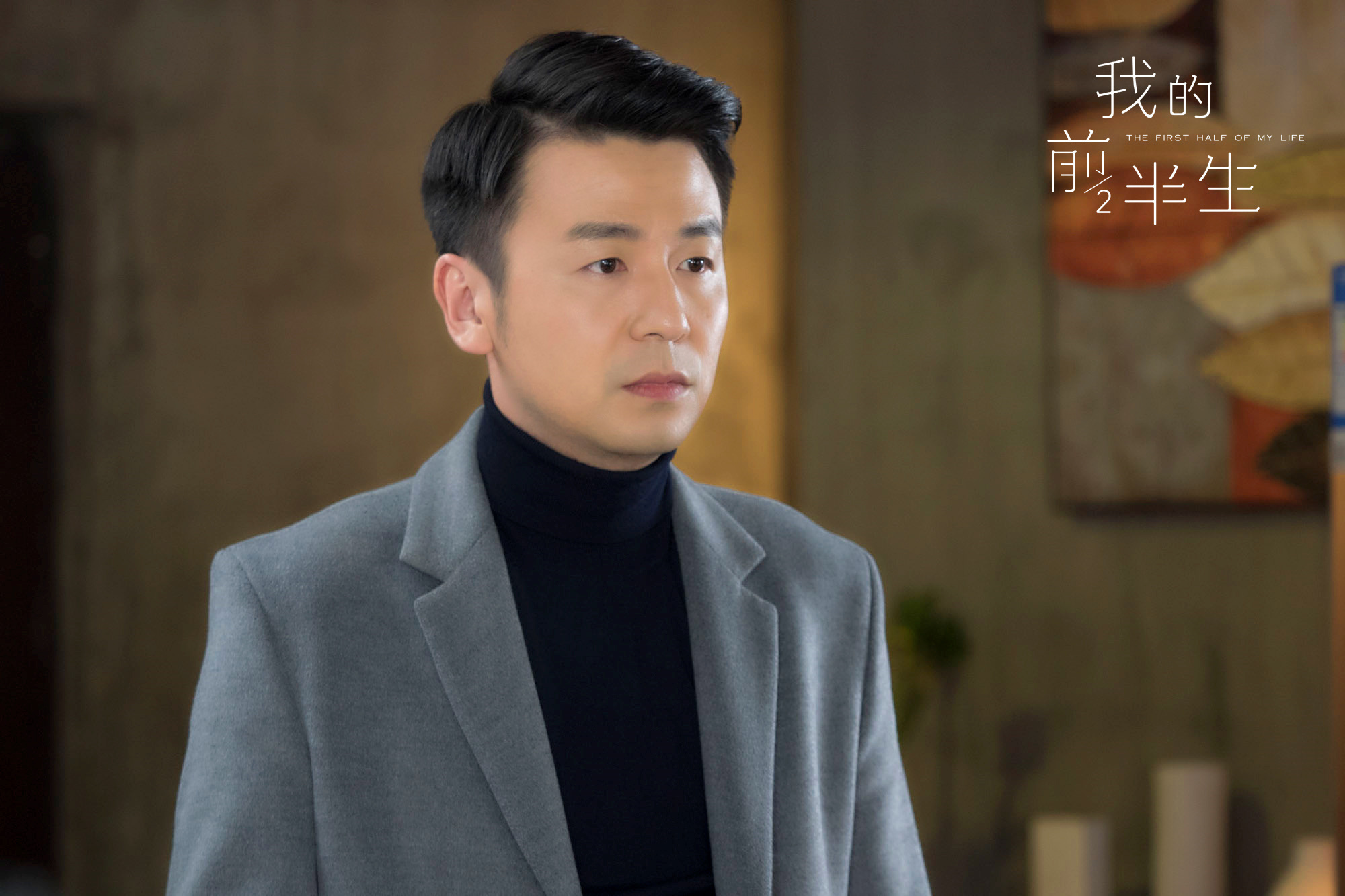 黑客帝国4|又一部谍战年代大剧来袭，于和伟、雷佳音领衔，看清导演：稳了