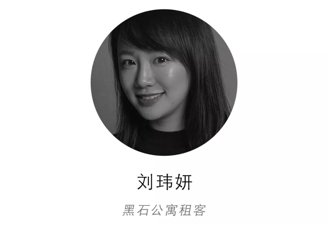 |中国第一代豪华公寓不再高冷：00后都来这儿写作业