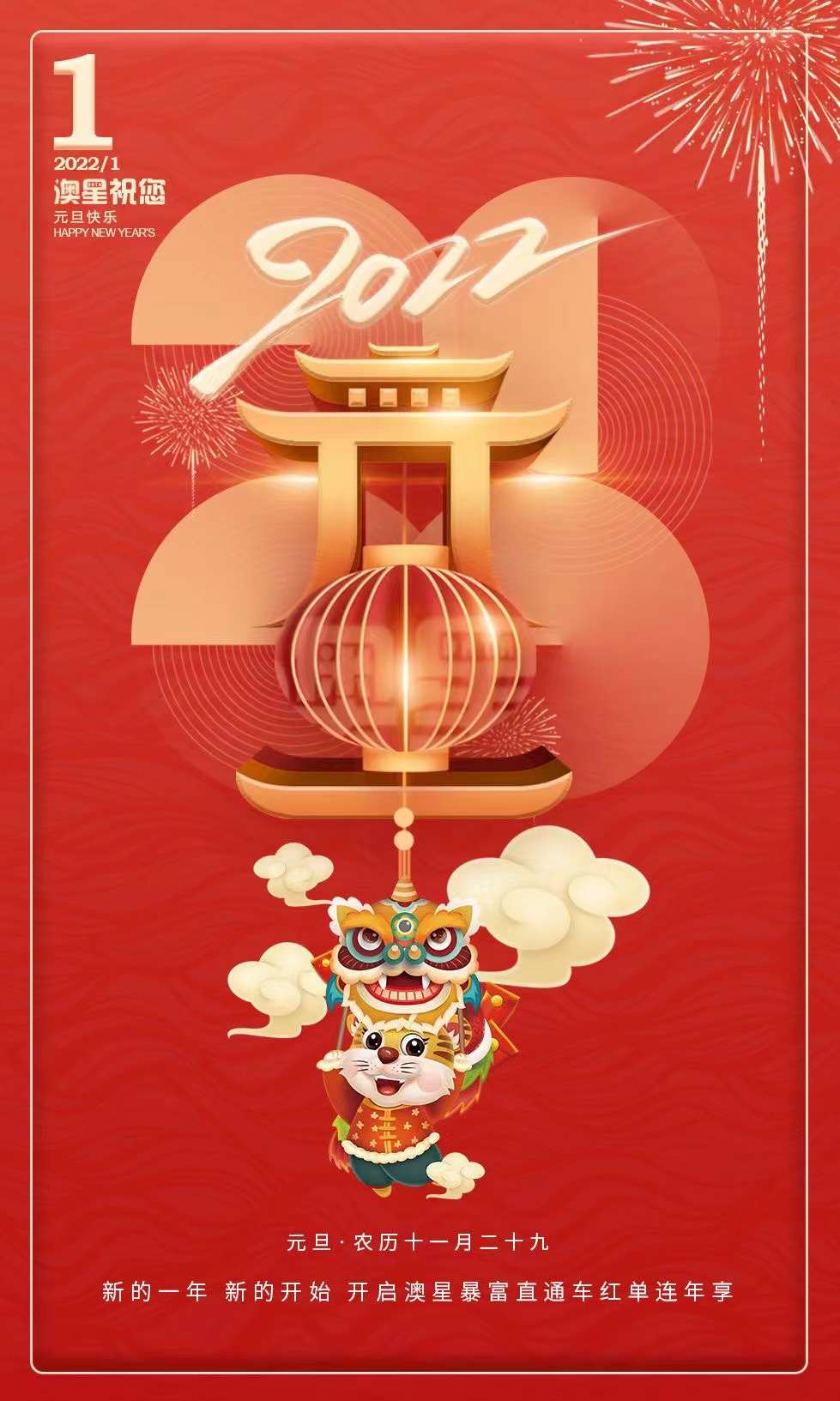 阿森纳|英超前瞻:阿森纳VS曼城 姜是老的辣丶醋是陈的酸