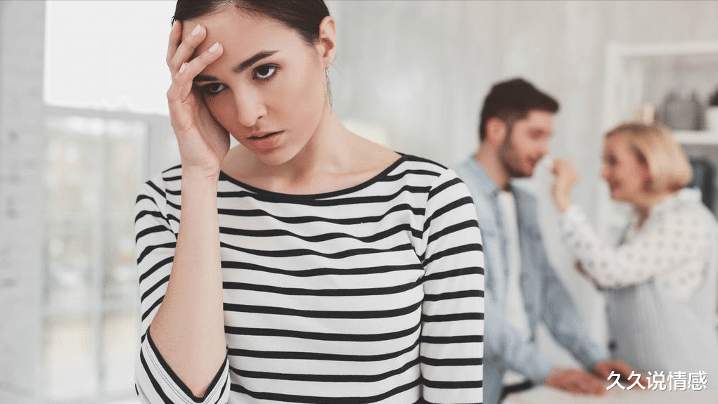 久久说情感|“我和大姑姐旅游花了6万，你得报销”儿媳：滚，我不欠你们的