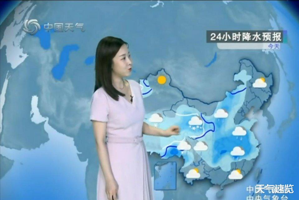 天气速览 雨雪天气依旧广泛,大雨倾盆,暴雨如注