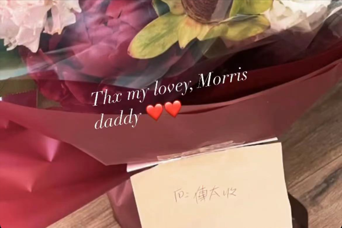 周丽淇|周丽淇甜蜜秀恩爱晒出丈夫所送鲜花，信件曝光傅程鹏对妻子昵称