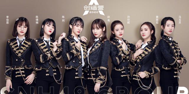 忧郁林黛玉|丝芭传媒两位成功出河的成员，她们的现状如何？