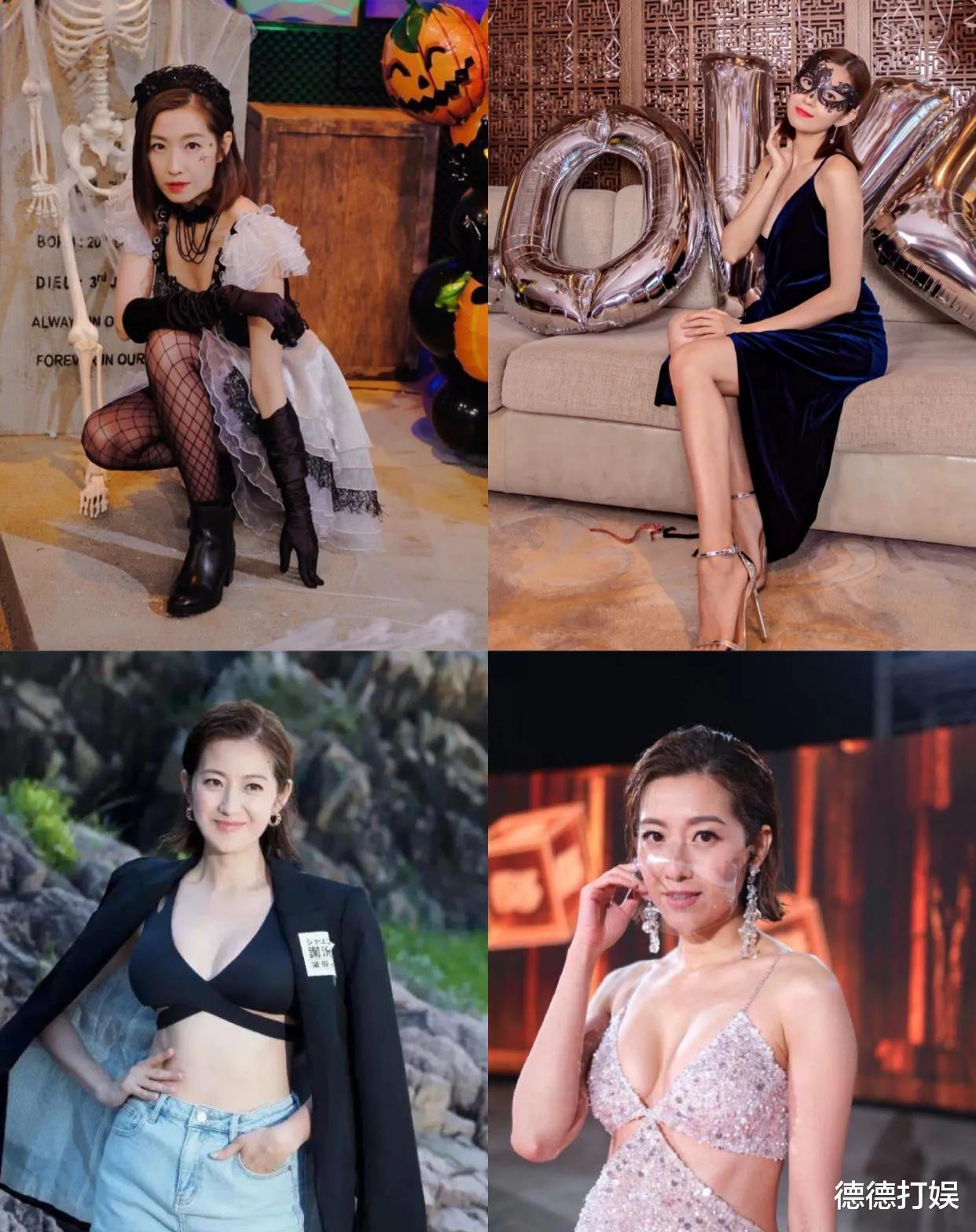 陈自瑶|黄浩信与老婆陈自瑶罕见互动，交流略显客套，两人感情至今还是迷