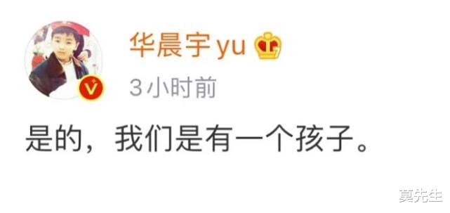 明星|2021年被揭露真面目的9位明星，都是伪装高手，无一人是无辜的