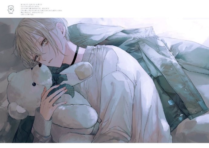 |今日推文：全世界都在磕我和前男友的cp！