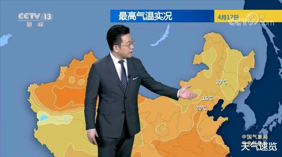 天气速览 北方开启升温模式，气温急速回升，有望创今年来新高