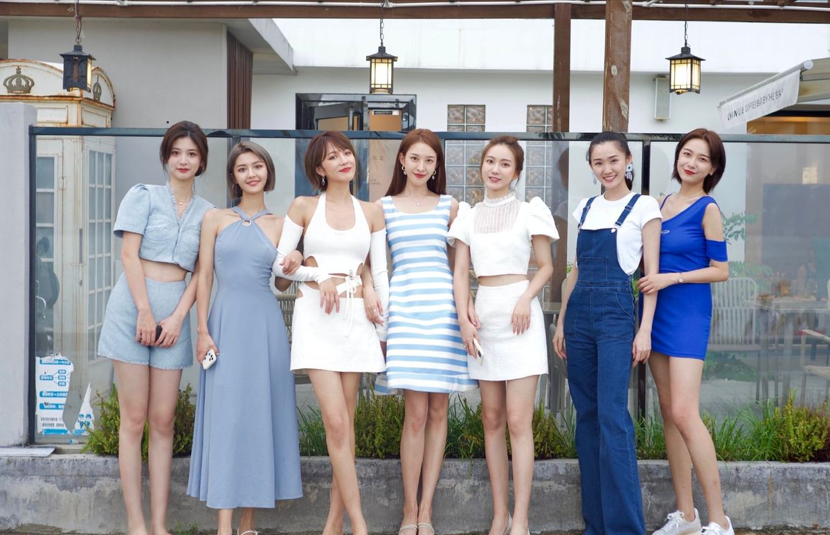 Lady变美日记|女五生日,《心动的信号4》五美私下聚会,橙子甜美,麦乐迪最辣