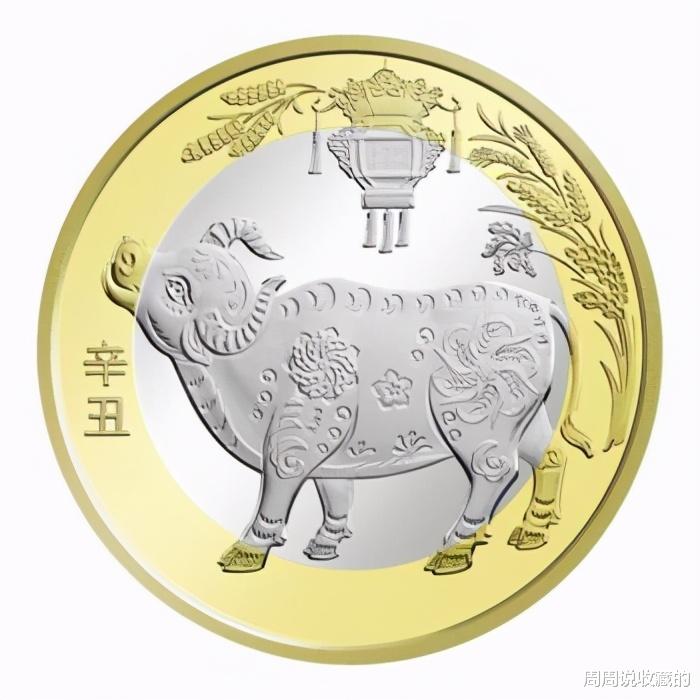 钛白粉 纪念币真的是只涨不跌吗?纪念币能不能保值,甚至是升值