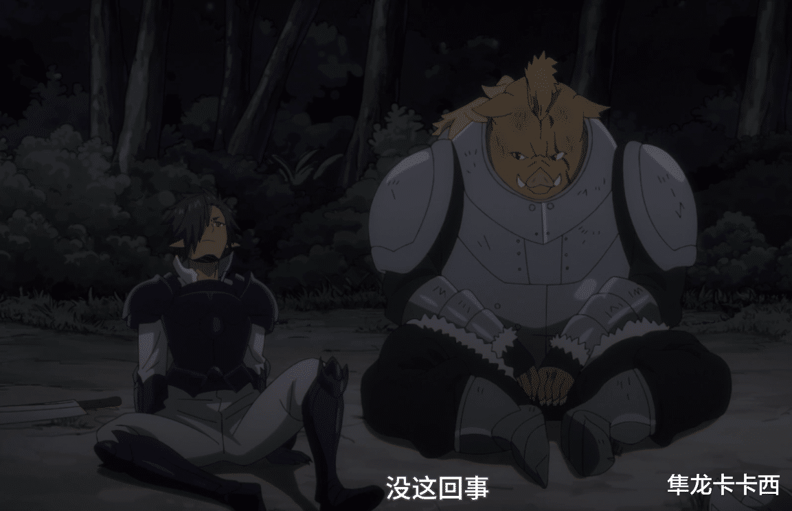 史莱姆|转生史莱姆：猪头帝为何输给了两位小丑 红丸来都不一定能打赢