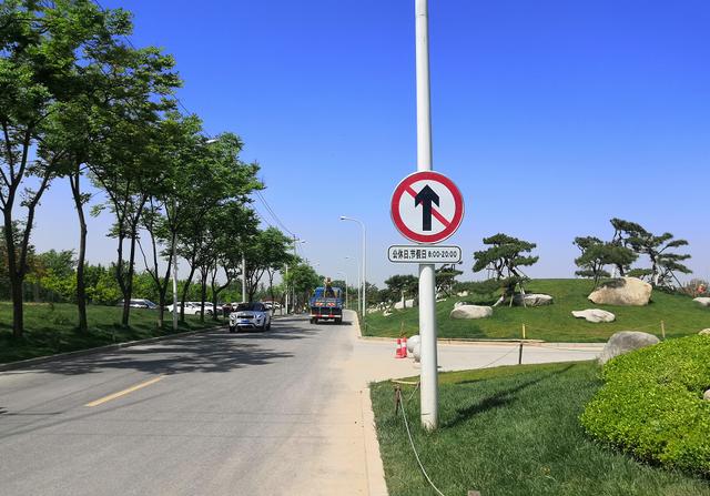 曲江新区 “五一”必堵？避堵→必读！