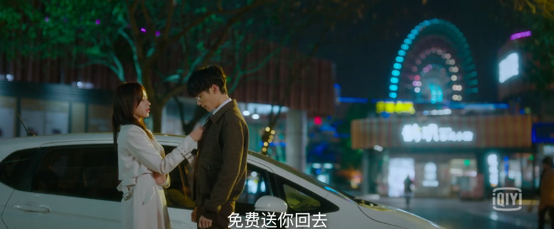 罗云熙|罗云熙新剧开播，程潇演技人气不及白鹿，比《半是蜜糖》差远了