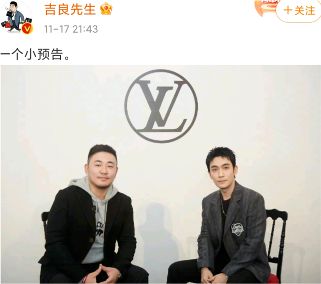 刘亦菲|朱一龙抢红毯压轴事件发酵，现场目击者还原事发经过，澄清朱一龙未耍大牌