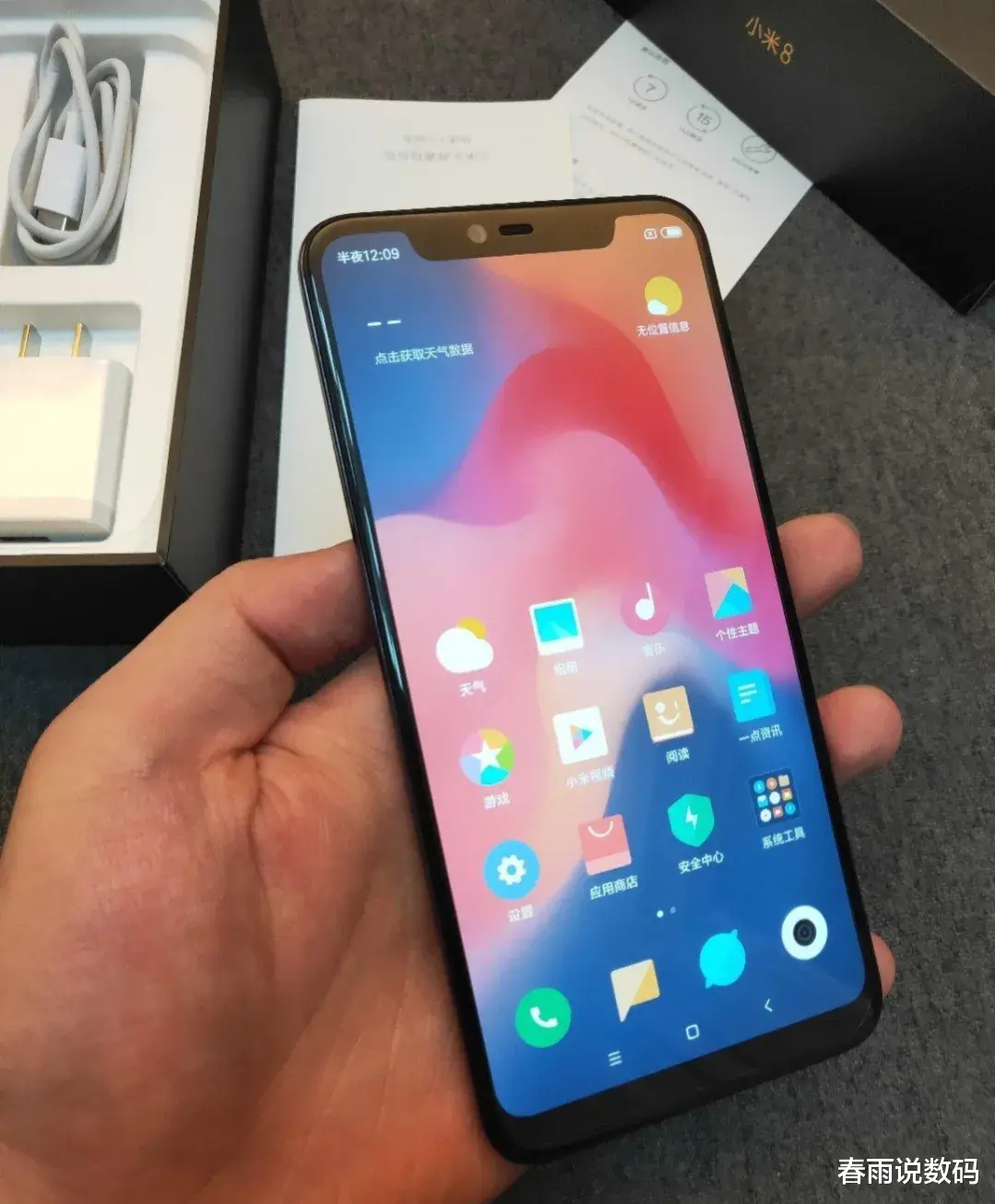 iphone8|4年前的iPhone8P的配置相当于安卓手机什么机型？