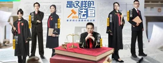这部纪录片,我气到肝疼,又笑到头掉