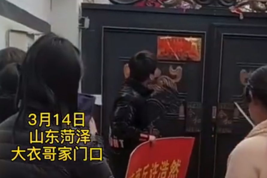 民生小鱼 河南小伙拜师大衣哥被群嘲，大衣哥回应！网友：这下真“火了”