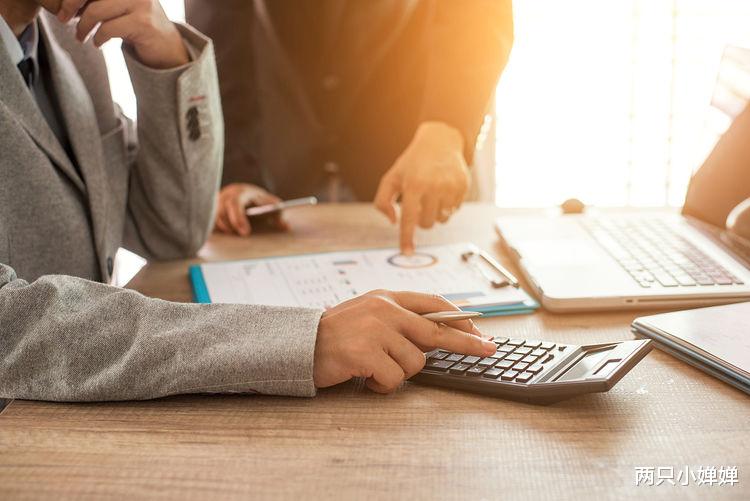 理财 有200万存款，该怎么理财，买房，还是做其他？