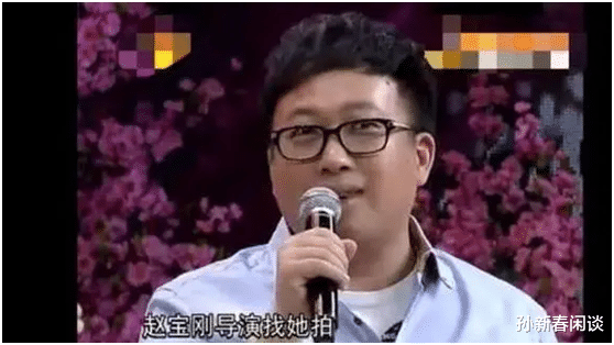 杨蓉|“最懒女艺人”，曾拍戏半年休息半年，连导演都找不到人