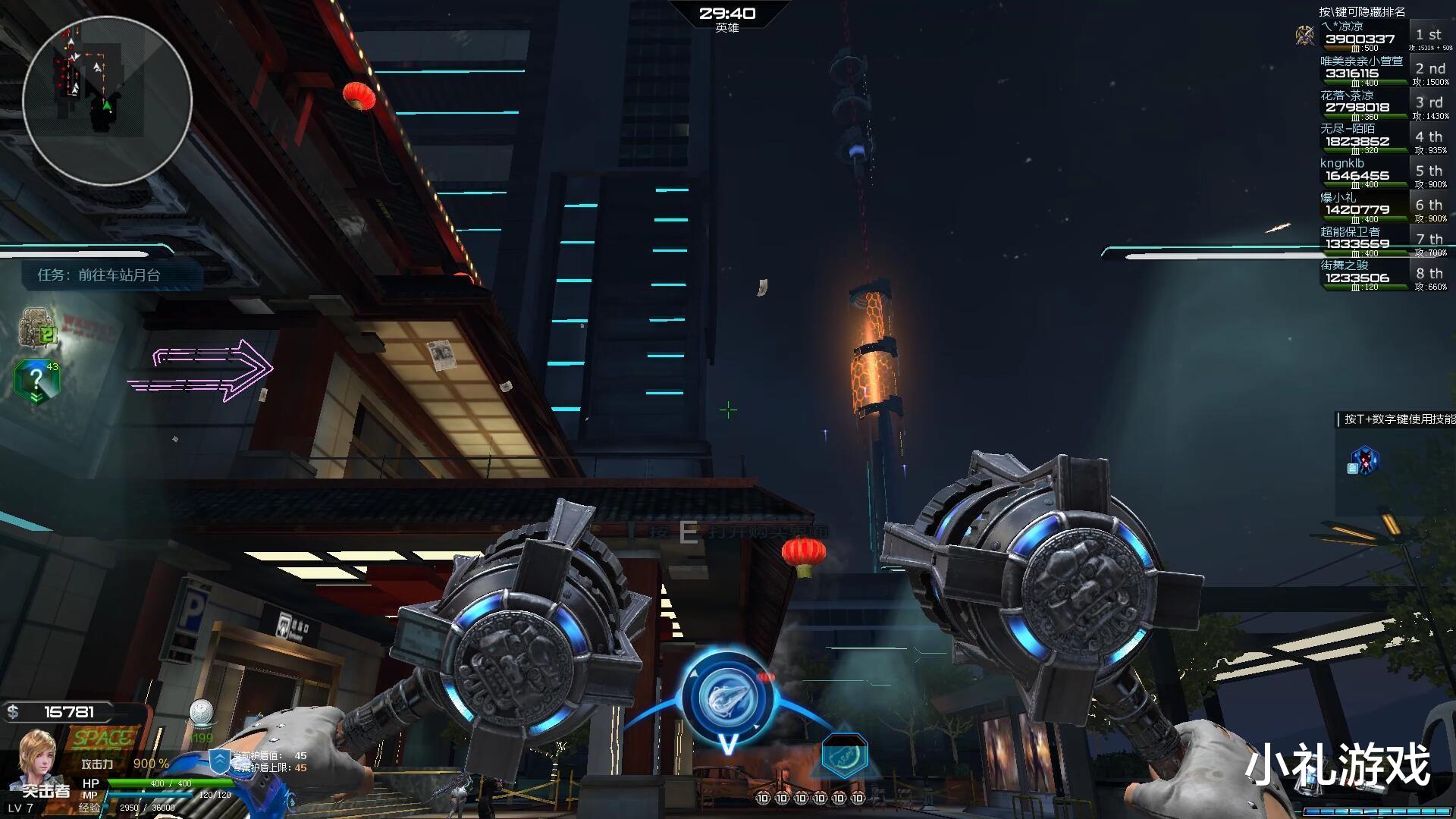 逆战|《逆战》的氪金玩家有多强?开挂玩家都打不赢,只能沦为大佬陪衬