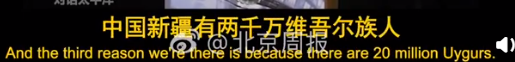 安踏 那些表示会使用新疆棉花的企业，被盯上了