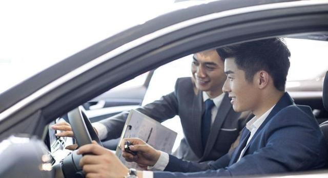 电视剧|卖一辆66万的奔驰，销售员可以拿多少钱？辞职员工告诉你