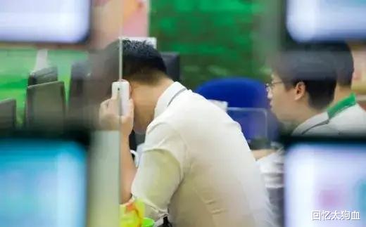 杭州|杭州终于出手，贝壳等中介公司崩了
