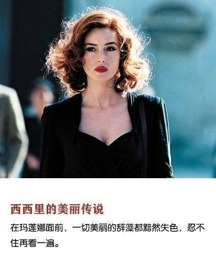 |【九部让人面红耳的电影】