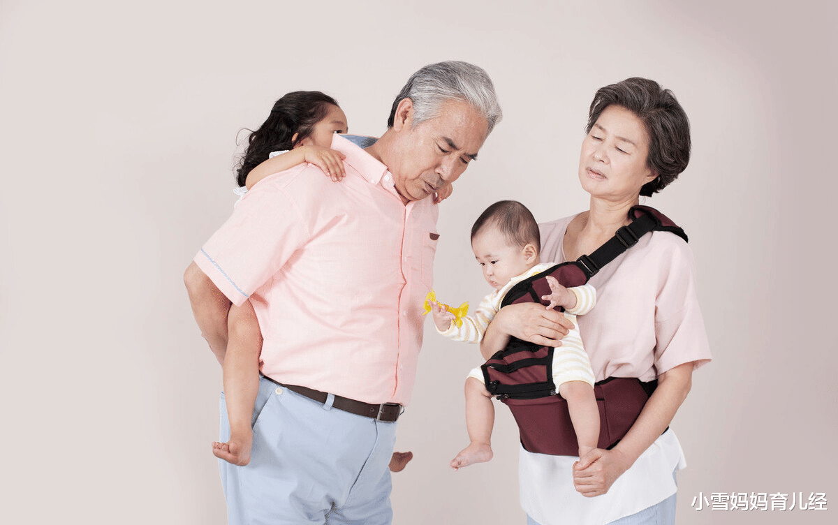 小雪妈妈育儿经|三胎政策放开,“带娃主力军”老人们怎么说?和你想得不太一样