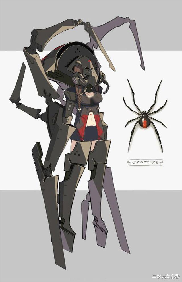 虎鲸 昆虫拟人变二次元人物，蜘蛛是机甲少女，蜈蚣变成长发御姐